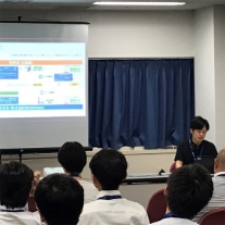 システム勉強会