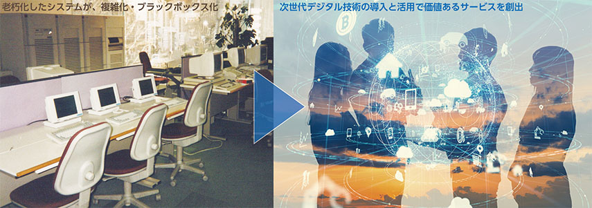 株式会社WorkVision自社事例