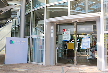 一般財団法人神奈川県警友会 けいゆう病院 様