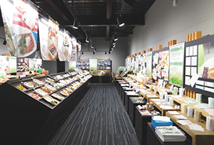 CASE5 顧客満足度の向上を実現する情報基盤の構築 大黒工業株式会社 様