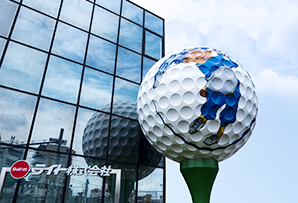 CASE2 発注から出荷まで一気通貫のシステム化により業務効率化を実現 ライト株式会社 様