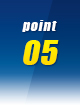 ポイント5
