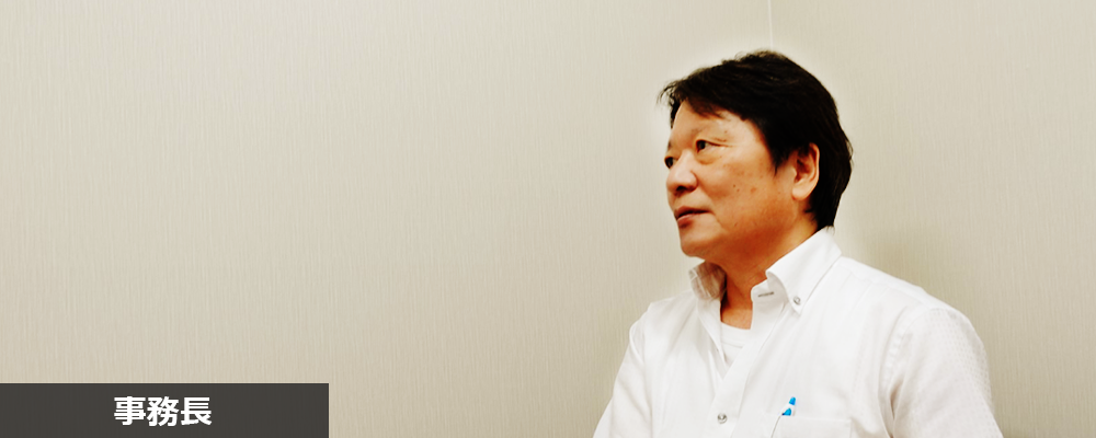 医療法人河端病院 様