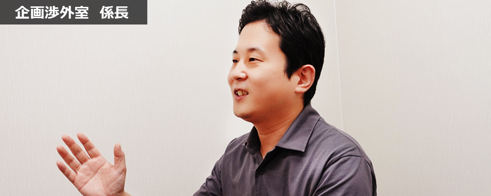 医療法人河端病院 様