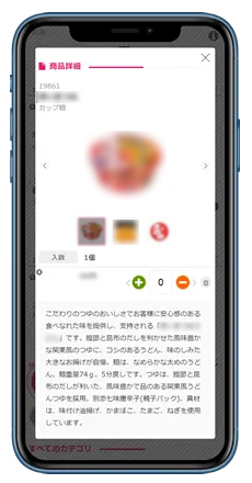 複数写真登録機能