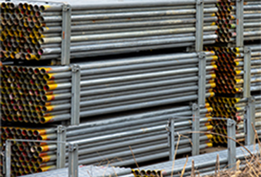 管材業向け販売管理 K-CRIS