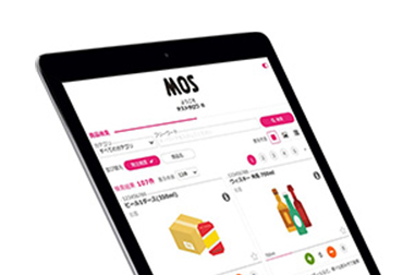 モバイルWeb受発注システム「MOS®」