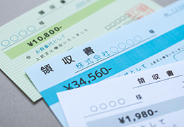 ワークフローソリューション